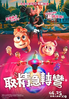 久久精品视频3