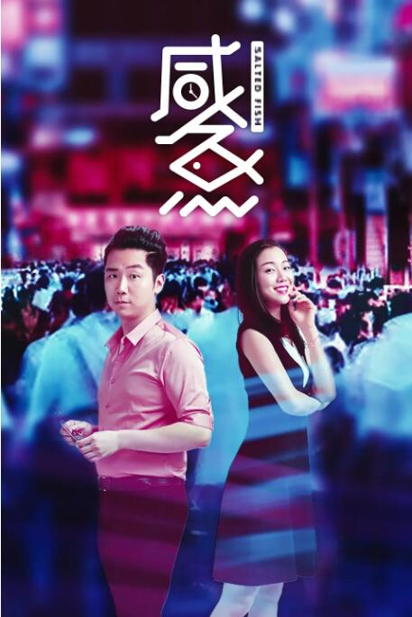手机在线免费看av