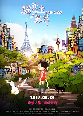 午夜久久视频