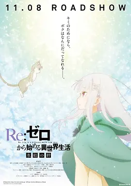 欧美精品伊人久久