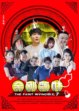 欧美韩日一区二区