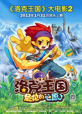 久久乐国产精品亚洲综合18