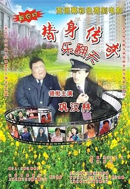 37西方人文艺术company