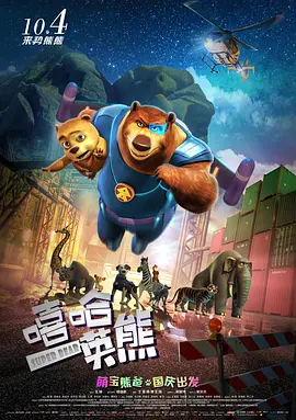 国产精品绯色蜜臀99久久