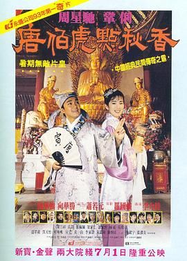 精品一区久久