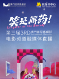 中文字幕丝袜