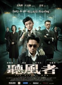 色九九亚洲偷偷动态图