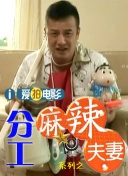 欧美成人亚洲国产精品