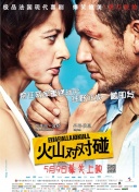 www.狠狠操.com