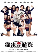 亚洲第一页在线观看