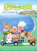 国产精品久久永久免费