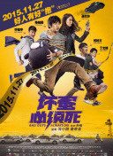 99热只有精品一区二区