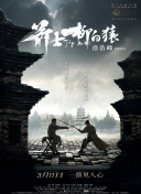 2019精品国产品免费观看软件
