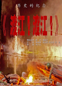 老司机在线播放