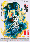 videosgrstv欧美