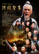 无限资源在线观看免费高清