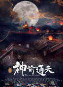 国产欧美日韩精品一区二