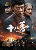 夏目彩春在线视频