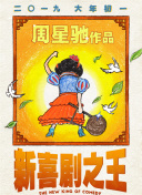 在线久草视频