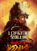 成年人在线播放视频