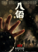 黄色动漫网站