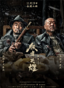国产精品400部自产在线观看