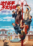 清冷受被各种道具调教h