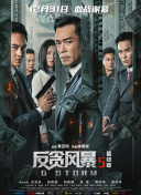 成年人在线网站