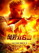 91看片免费