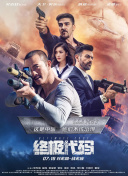 99精品偷自拍