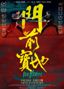免费黄色片观看