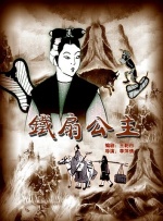 美女掰开双腿让你