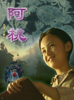 国产在线视频资源