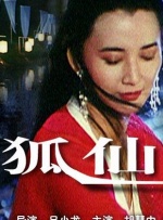 一精品久久久
