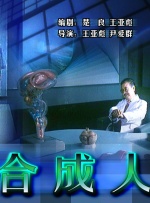 公交车上穿短裙被c好爽视频