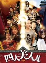 国内精品久久久久久影院8f