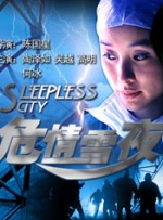 不卡av电影在线观看