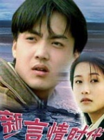 国产成人自产拍免费视频