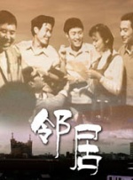 国产在线a视频