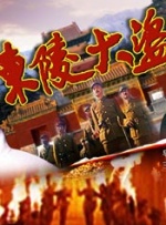 三浦步美作品