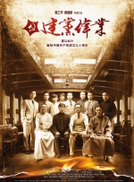 欧美精品一区二区三区免费播放