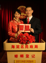 丰满少妇视频2