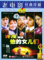 亚洲黄色在线看