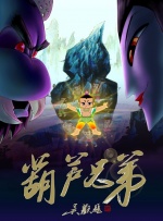 天码毛片一区二区三区入口