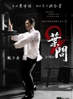 久久综合色一综合色88