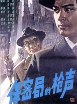 久久一区二区三区欧美亚洲