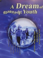 小黄网站