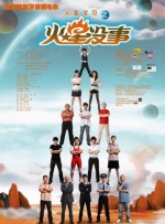 91视频h