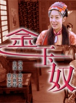 sm经历