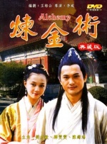 欧美激情精品久久久久久蜜臀